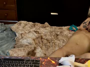 way2hot4u69's chat room