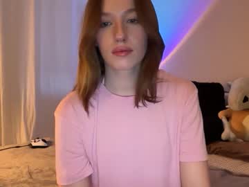 itssheababy's chat room