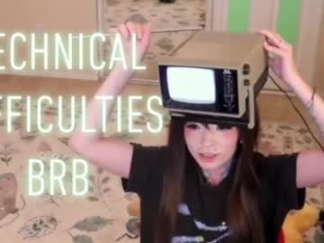 archancel's chat room