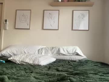 taylorslittlekingdom's chat room