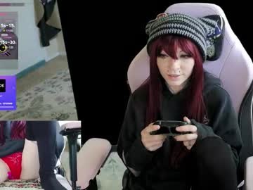 archancel's chat room