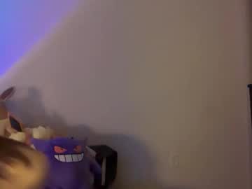 itssheababy's chat room