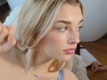 ellalowe's chat room