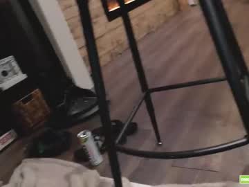 avgmomanddad's chat room