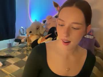 itssheababy's chat room