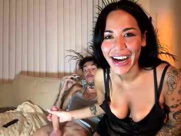 adameve69z's chat room