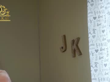 jasminekay's chat room