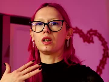 coolteacher's chat room