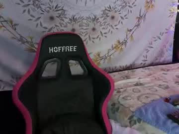 bossmomma's chat room