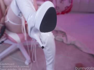 bunnydollstella's chat room
