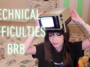 archancel's chat room