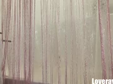 saraloverays's chat room