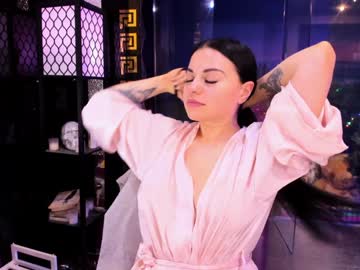 alma_pearl's chat room