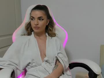 adventurina's chat room