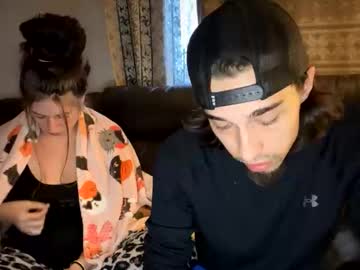 exoticnights's chat room