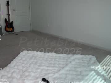 petitebrat's chat room