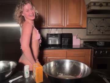 lunarose17's chat room