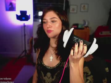 emmachoice's chat room