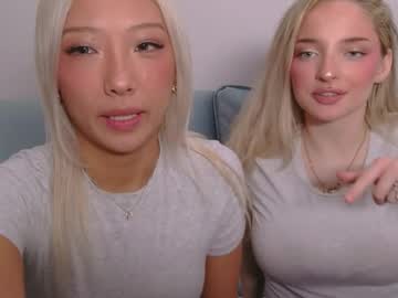 vivianwinters's chat room