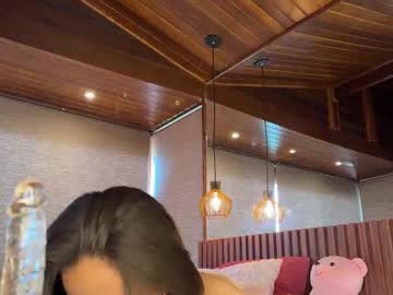 christinasage's chat room