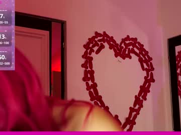 coolteacher's chat room