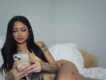 katiecai's chat room