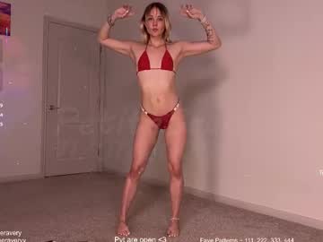 petitebrat's chat room