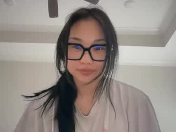 emilychoi's chat room