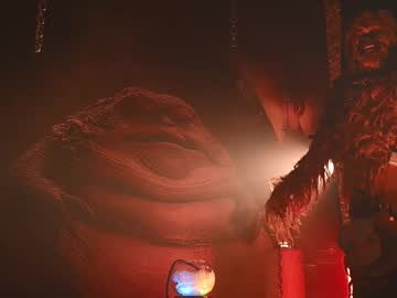 rocknrose's chat room