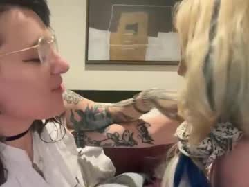 quickandcurious's chat room