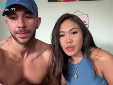 fireanddesire27's chat room