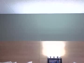 daddyissuessab's chat room