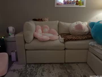 sabrinasarcade's chat room