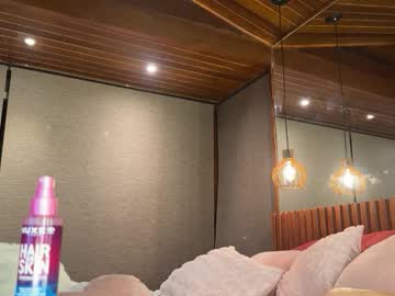 christinasage's chat room