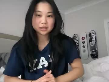 emilychoi's chat room