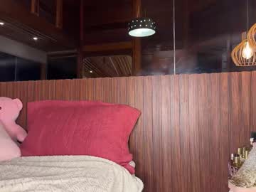 christinasage's chat room