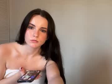 willoww888's chat room