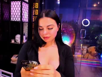 alma_pearl's chat room