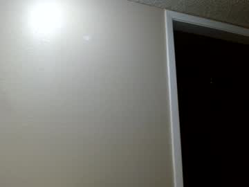 alannarack's chat room