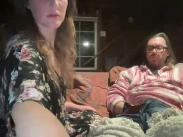 rubywavesback's chat room