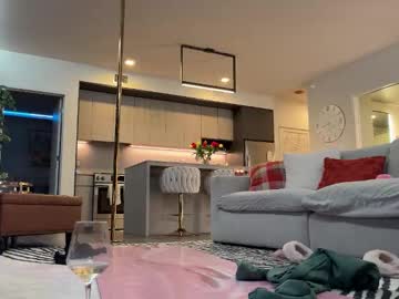 graciemae_baexx's chat room