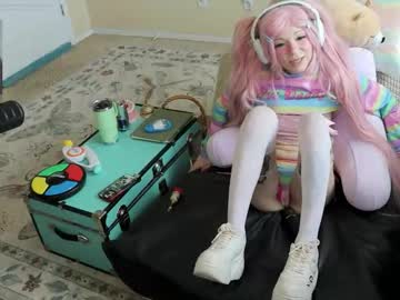 archancel's chat room