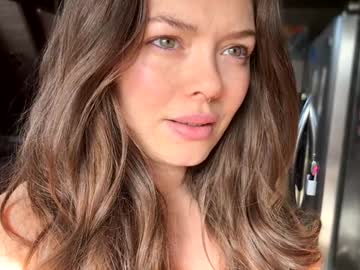 emersoncane's chat room