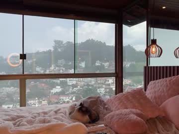 christinasage's chat room