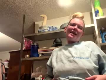 dickeddownsouth's chat room