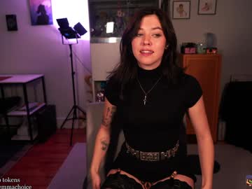 emmachoice's chat room