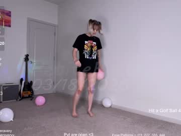 petitebrat's chat room