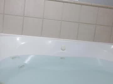 blasianangel444's chat room