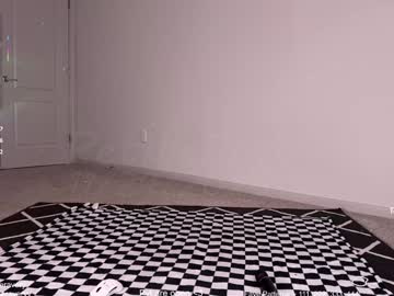 petitebrat's chat room