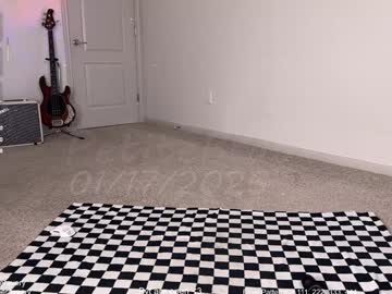 petitebrat's chat room